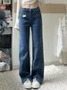 Y2k Bow Pleat Women Flared Jeans Pants Wide Leg Straight High Waist Woman's Denim Trousers Dragging Distressed High Street Pants