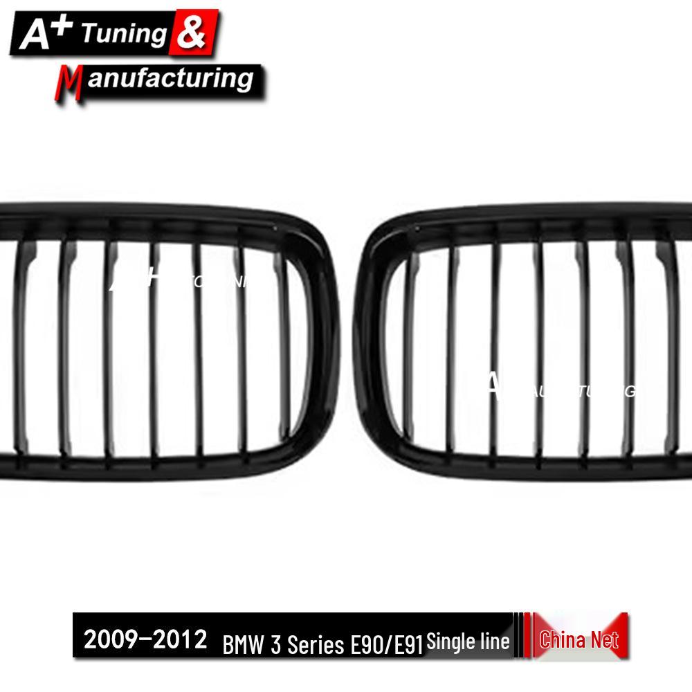 Glossy Black Single-Line Grille for BMW 3 Series E90/E91 (2009-2012)