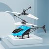 Smart Induction Fairy Helicopter: Seven-Color Crystal Ball Toy