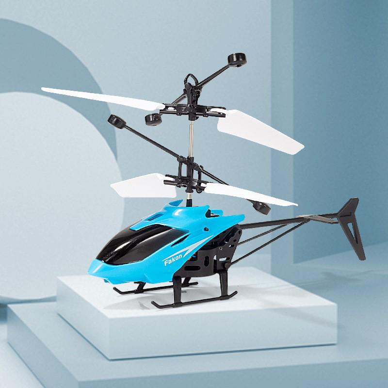 Smart Induction Fairy Helicopter: Seven-Color Crystal Ball Toy