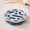 Interactive Cat Puzzle Toy Box With Bell Maze Mental Stimulation Energy Burn