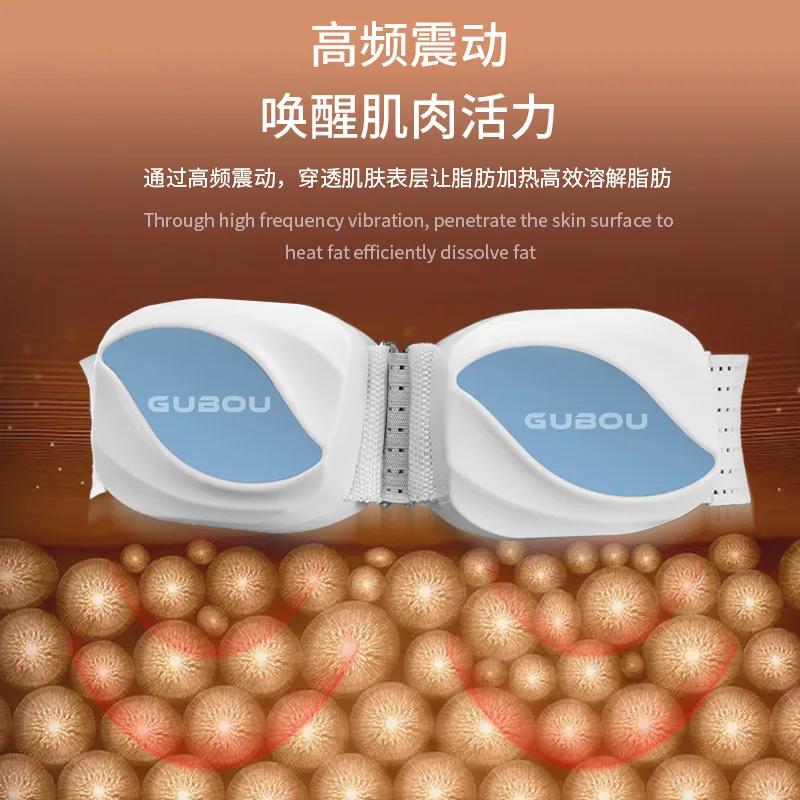 Вибрационный диск для похудения, бытовой ленивый дисковый фитнес-пояс, портативный фитнес-вибратор