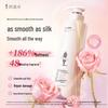 Adolf Brightening Silky Shampoo & Conditioner Set