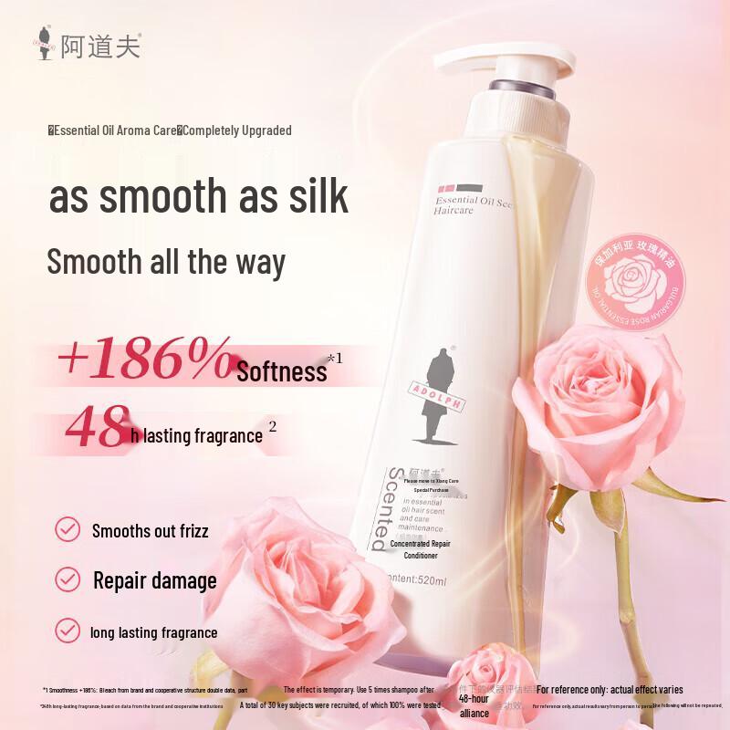 Adolf Brightening Silky Shampoo & Conditioner Set