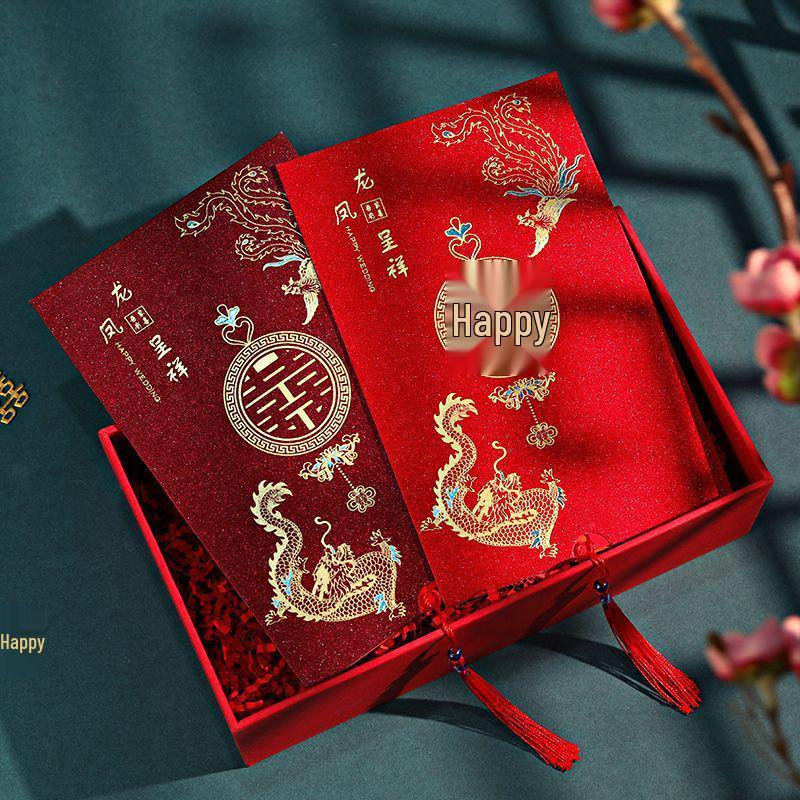 Exquisite Chinese Dragon & Phoenix Wedding Banquet Invitation
