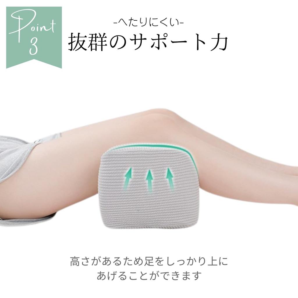 Adelphos Подушка для колена и стопы с эффектом памяти высоты для HM2 из Подушка, Подушка, Пена, Регулируемая, W-образная, Отдых, Сон, (Набор 3)