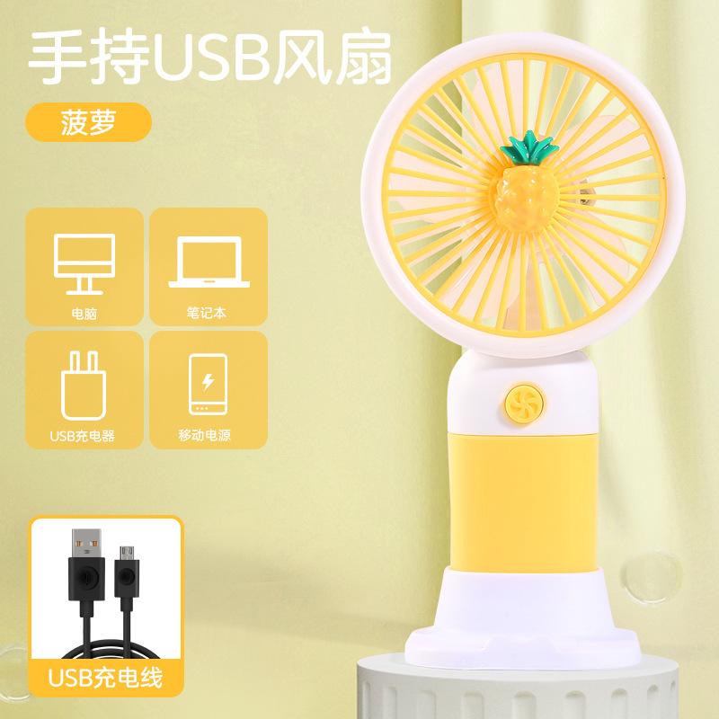 USB Rechargeable Portable Mini Fan 5V Plastic Foldable Handheld Tabletop for Office Dorm Silent Strong Wind Car Outdoor Usage