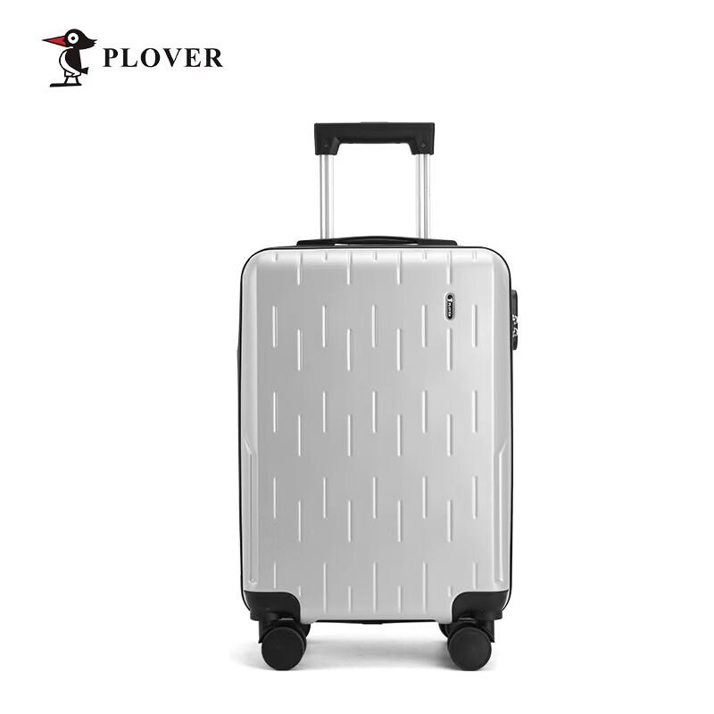 PLOVER 20-дюймовый ABS чемодан на молнии для ручной клади