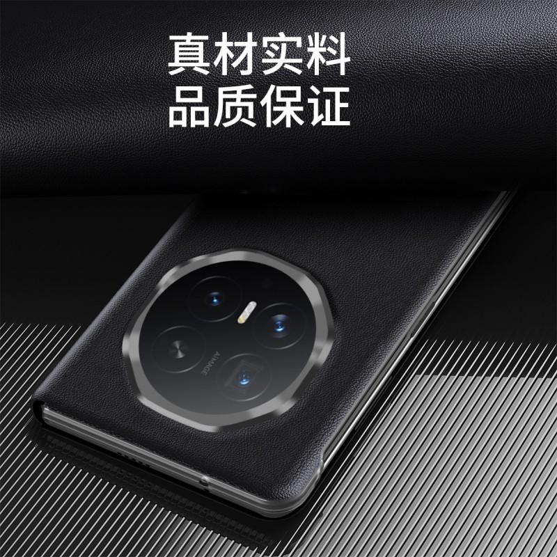Slim Protective Folio Case With Smart Window Honor Magic V6 V5 V3 Foldable Phone Stand Anti-Slip Leather Cover