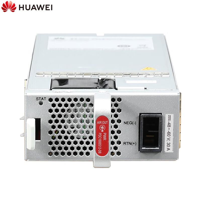 Huawei Datacom 1000W DC Power Module
