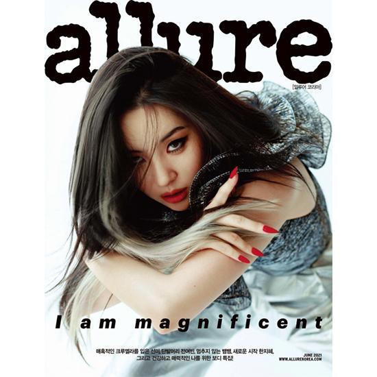 Allure Korea 2021 Июнь Случайный Кавер Sunmi 12p, GOT7 BAMBAM 10p