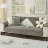 New Autumn Winter Sofa Cover Anti-skid Couch Towel Solid Color Geometric Plush Armrest Cushion Cover Universal Comfort Couch Mat
