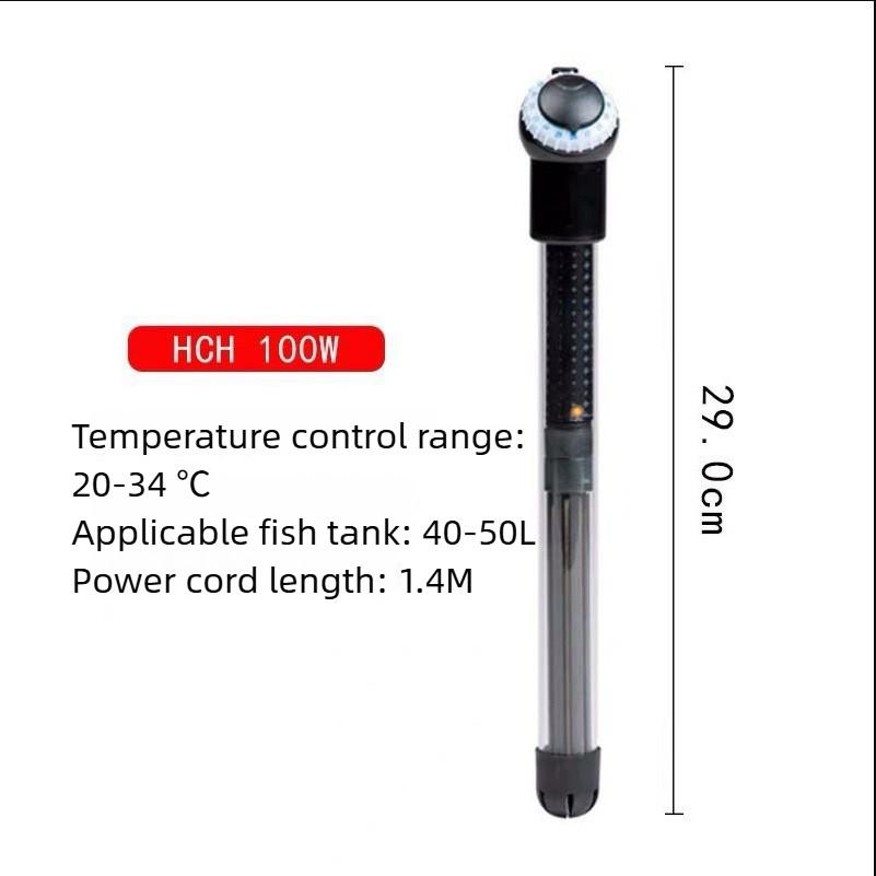 Intelligent Constant Temperature Heater Portable Fish Tank Heating Rod Explosion-proof Aquarium Heating Equipment