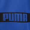 Puma Толстовка с длинным рукавом на молнии M синяя Мужская Б/У