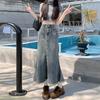 Raw Edge Denim Skirt Female Summer Retro Medium-length Fishtail Skirt Bustier Skirt A-line Thin Package Hip Comfortable Fashion Denim Bustier Skirt