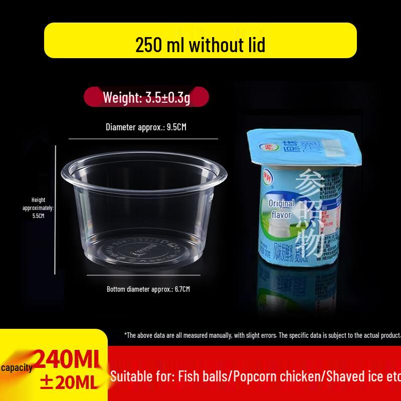 ZISIZ Disposable Pudding & Dessert Cups with Hemisphere Lids