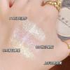 Hailunliren Shimmer Highlighter Fine Glitter Powder Face Brightening Makeup