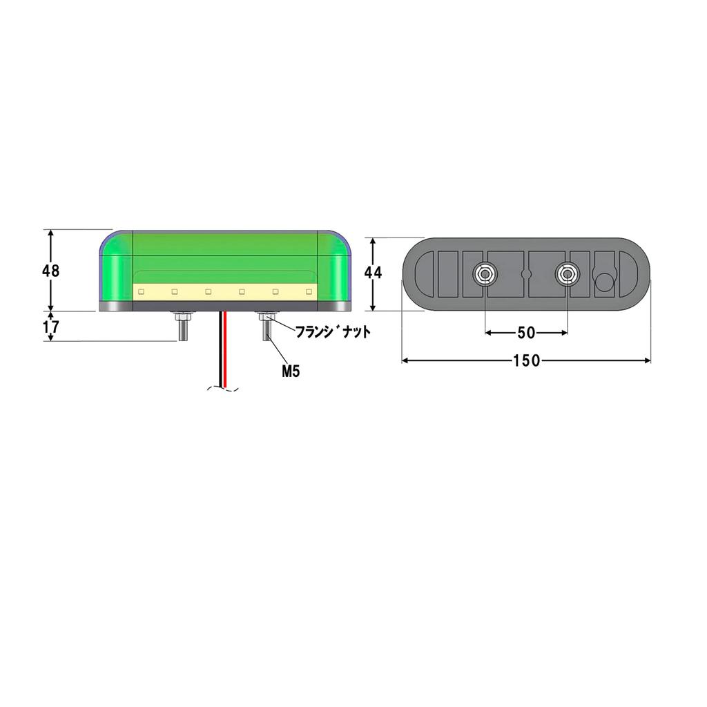 Dual Bow Marker LED Blue 1 piece ATS-730 (12V/24V compatible)