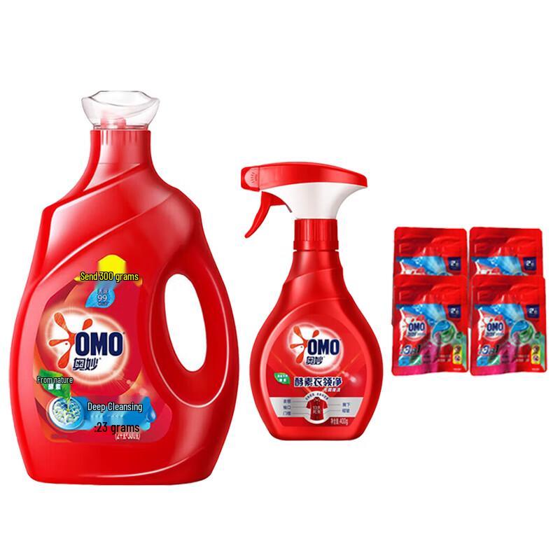 OMO Deep Clean Laundry Care Bundle