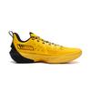 Li Ning Jie Ao 3 Амортизация Скользкая Устойчивость к истиранию Дышащая Упругость Противоскручивание Низкие ABFV047-7