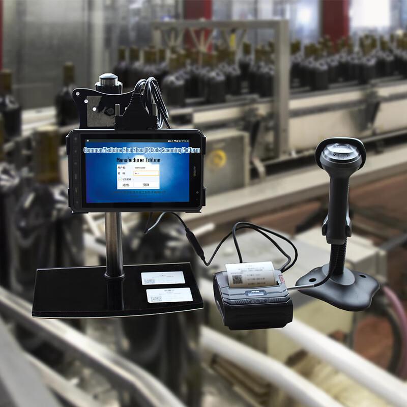 Seuic AUTOID Industrial Handheld Tablet/PDA