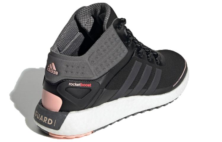 adidas Женские ботинки Rocketboost Mid Guard FV3099