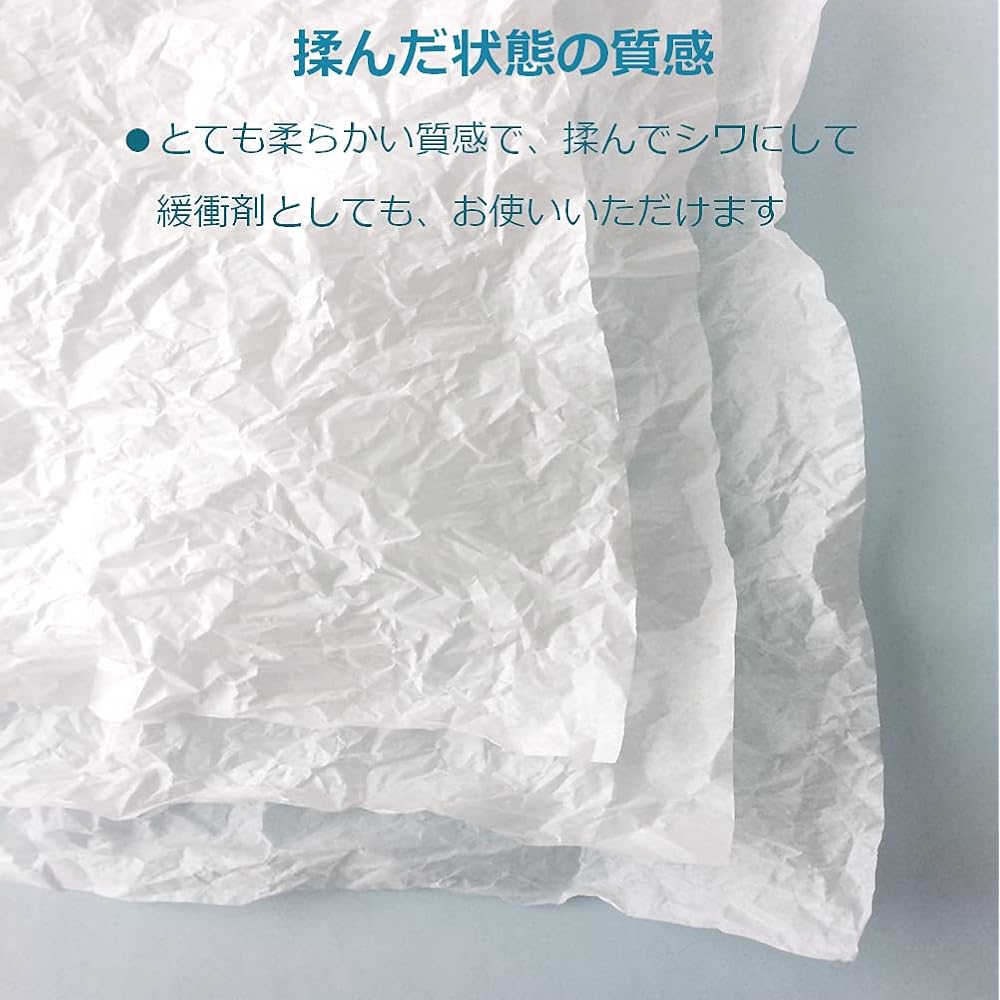 Paper Entrance Tissue Paper, Wrapping Paper, 32 x 50 cm, 500 sheets, White, Packaging/Cushioning