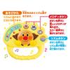 Joy Palette Anpanman Sing and Dance Pretend Rhythm Bell (JOYPALETTE)