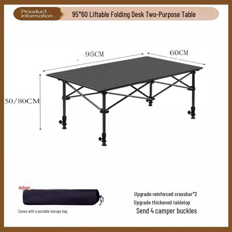 ZISIZ Outdoor Adjustable Folding Camping Table