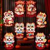 1 Pair Chinese Style Fu Character Sticker Cartoon 2026 New Year Door Decals Door Decoration