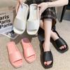 Ultra Thick Soled Women's One Line Slippers EVA Soft and Comfortable Outdoor Women's High Heels Slippers