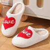 Winter Valentine's Day Smiling Face Love Cotton Slippers Women's Home Plush Warm Slippers Winter