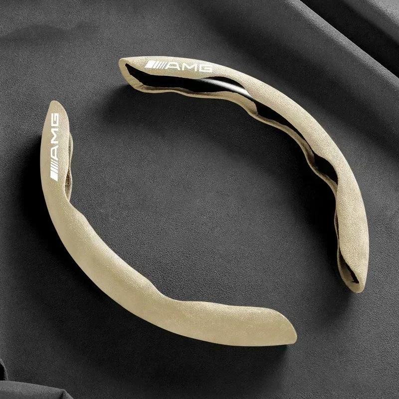 Car Steering Wheel Cover Suede Anti-skid Protector Cover For Mercedes Benz A B C E G CLA GLK CLASS W221 W212 W213 W176 W205 W177
