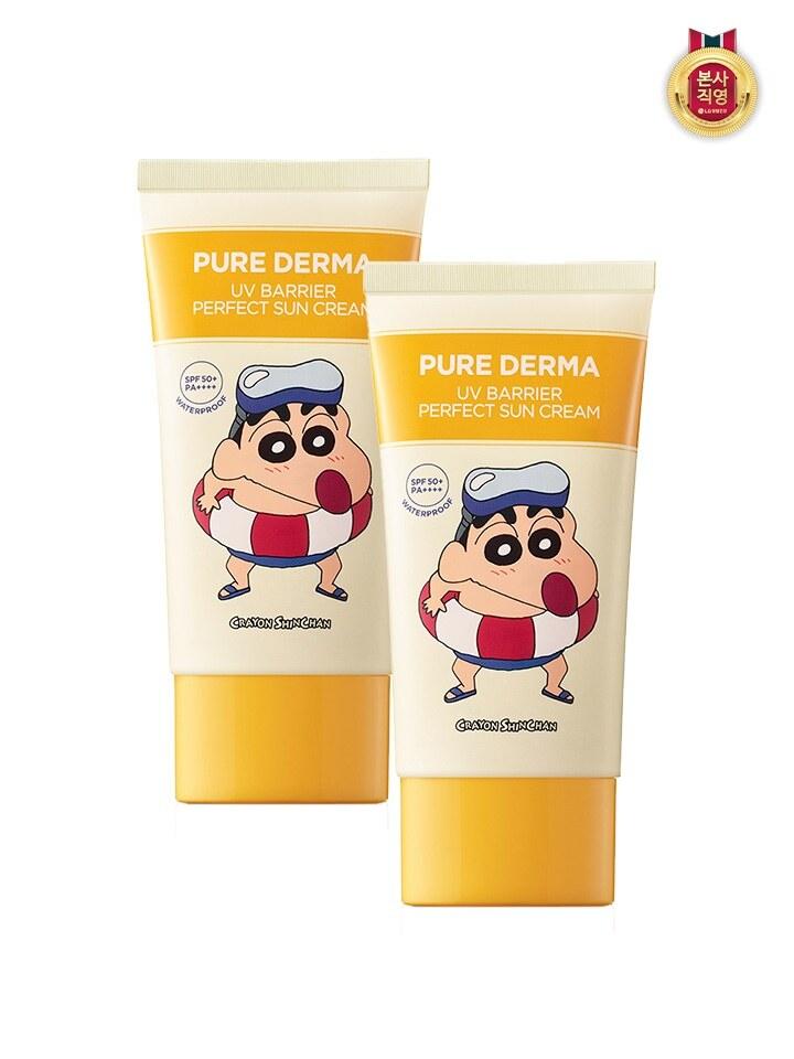 ON:THE BODY Purederma UV Barrier Идеальный солнцезащитный крем 80 мл X 2