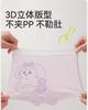 Children's Underwear for Girls