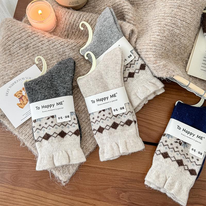 Winter Pine Wool Socks Are Warm, Comfortable And Delicate, And Versatile Socks Are Thickened