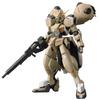 HG Mobile Suit Gundam Orphans Gundam Gusion Rebake масштабная пластиковая модель Iron-Blooded 1/144 с цветовой кодировкой