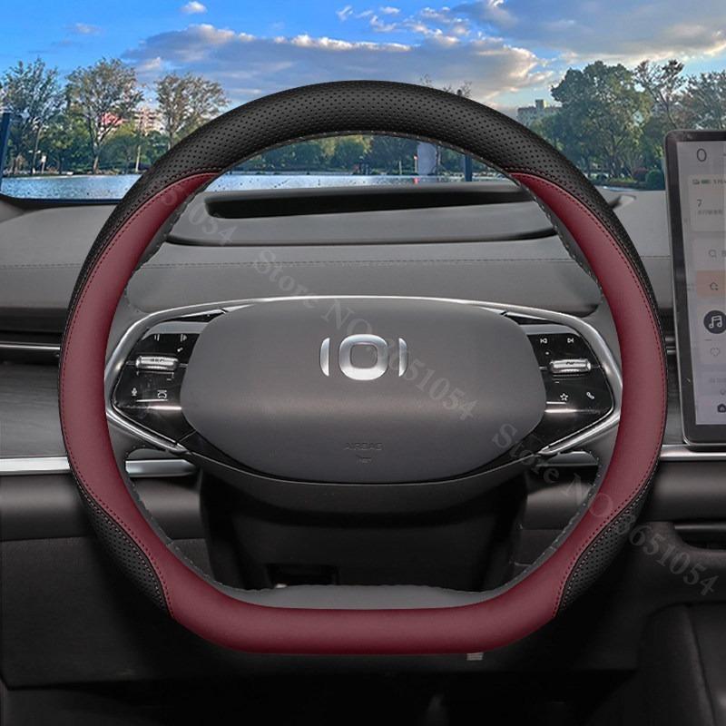 Для Changan Qiyuan A05 A06 A07 Q05 Q07 Накладки на руль автомобиля из кожи наппа Ультратонкие накладки на ручки автомобиля Аксессуары для интерьера
