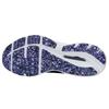 Mizuno Беговые кроссовки Wave Inspire 17 'Черный Фиолетовый Белый' J1GC214493