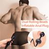 Надувная анальная пробка с двойной бусиной, кольцо для спермы с двойным замком, мужской и женский мастурбатор, анальная расширяющая бусина с задним шариком