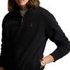Polo Ralph Lauren FW24 Sweatshirt Men's Black MNPOKNI16821701-001