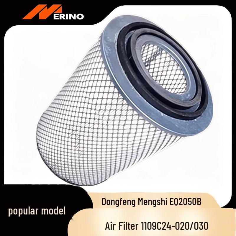 Воздушный фильтр ATNKADDS для Dongfeng Mengshi EQ2050B