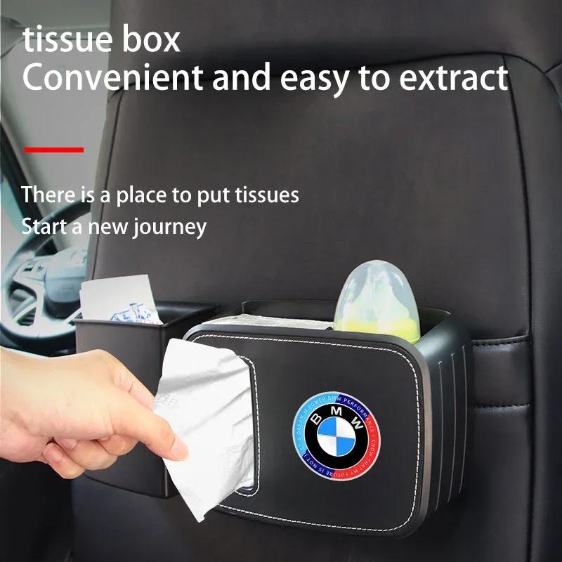 QMBR7 2025 Hots E60 Car Seat Back Trash Bin Storage Box Drink Holder Organizer 50 Anniversary For Bmw E46 E90 F20 E39 E91 E87 E60 E93