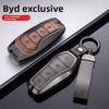 Натуральная кожа Чехол для ключа для BYD Song Pro Han EV Tang DMI Qin PRO Song MAX Yuan E2 Стильная пряжка