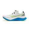 Endorphin Speed 4 White Viziblue Women Sneakers S10940-222
