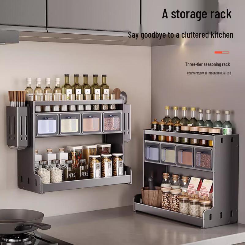 Yingbai Modern 3-Tier Countertop Spice Rack