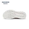 Skechers Women's Slip-On Casual Flats 100838