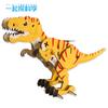 Mechanical Wooden Puzzle Tyrannosaurus Rex Diy Technology Small Making Bionic Educational Educational Toys Children's Day Gift