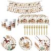 Horse Party Tableware Birthday Party Tableware Horse Themed Party Tableware