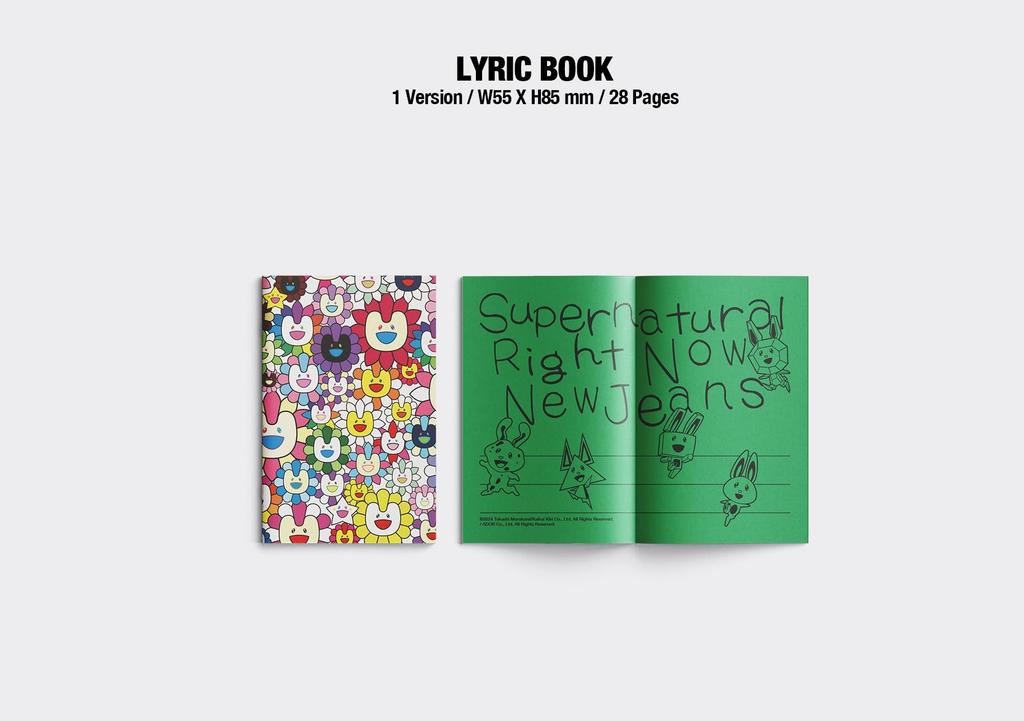 Версия альбома NewJeans Weverse "Supernatural". (3 НАБОРА) (Корейское издание)